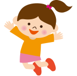 園の1日