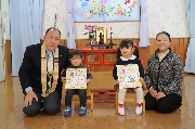 2月生まれ誕生会
