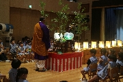 魂まつり特報