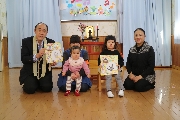 令和５年度　１２月生まれ誕生会　