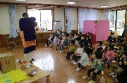 節分会