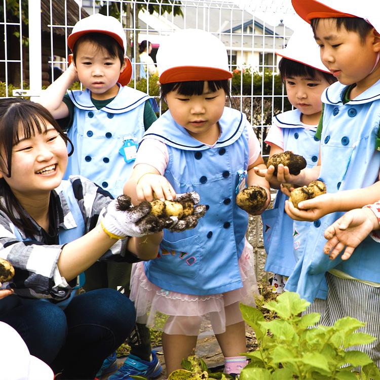 認定こども園おおみや幼児教育センター